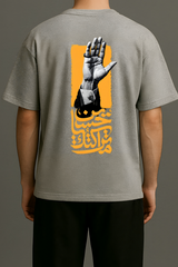 Infinite Luxe Oversized
Tee | Designer Streetwear Drop