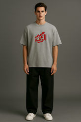 Infinite Luxe Oversized
 Tee | Designer Streetwear Drop