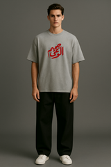 Infinite Luxe Oversized
Tee | Designer Streetwear Drop