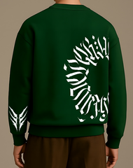 Eternal Storm Oversized Sweatshirt Unisex Fit