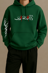 Shadows Whisper Unisex Premium Street Graphic Hoodie